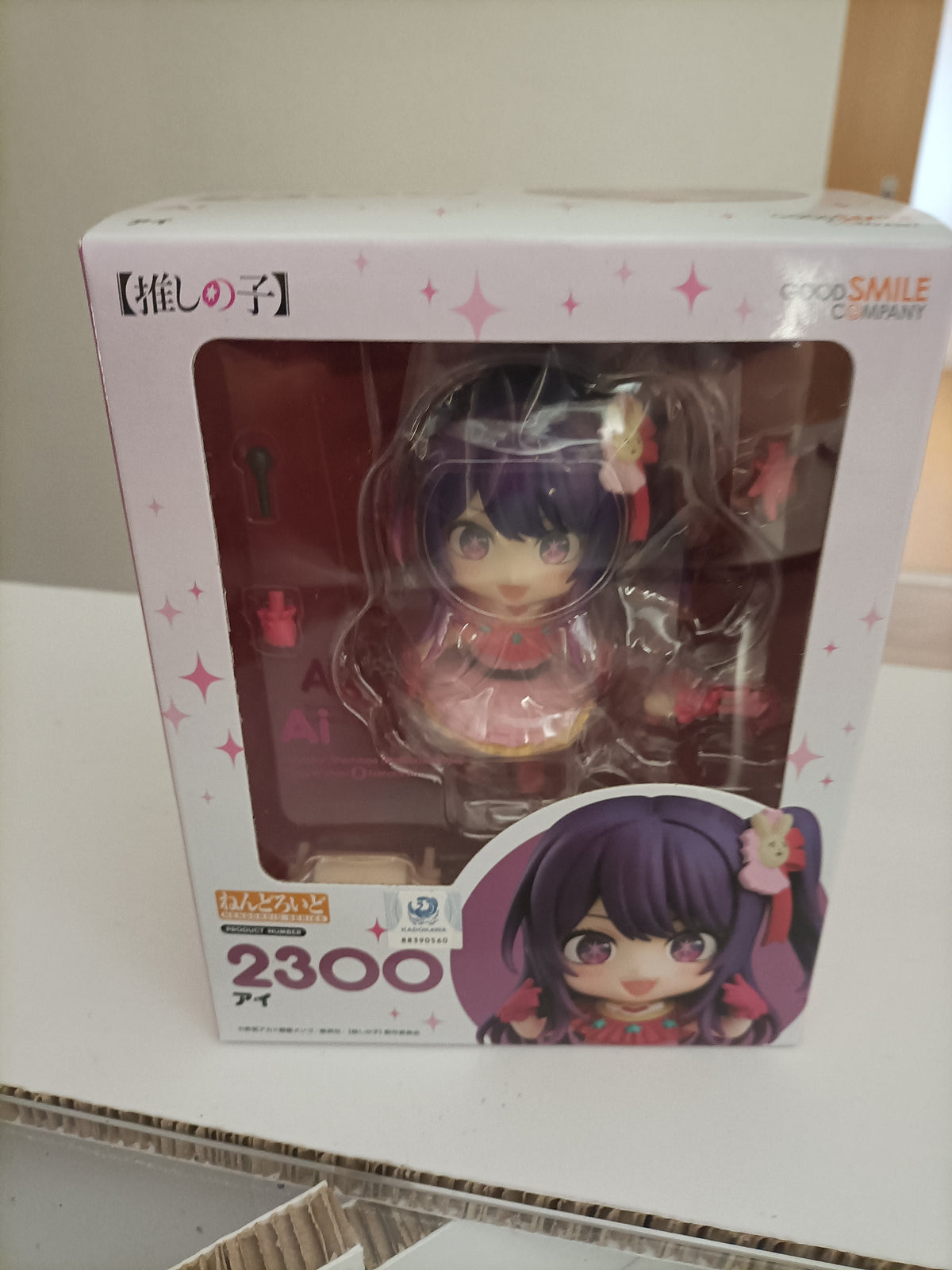 【中古】ねんどろいど 【推しの子】 アイ(星野アイ)GSC #2300