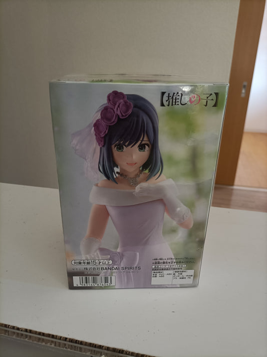 【中古】BANDAI SPIRITS 【推しの子】 黒川あかね ウェディングVer. 1/8 フィギュア